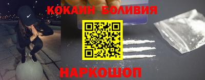 меф VHQ Севастополь