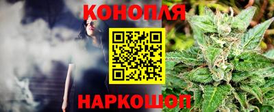 меф VHQ Севастополь