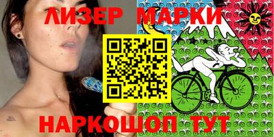 ешки Свободный