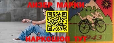 ешки Свободный