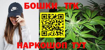 меф VHQ Севастополь