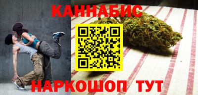 ешки Свободный