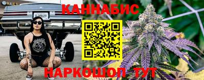 ешки Свободный
