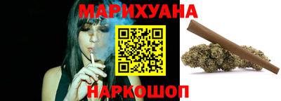 мефедрон VHQ Северобайкальск