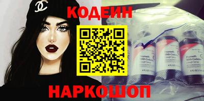 ешки Свободный