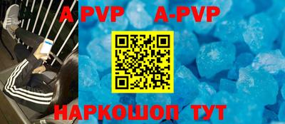 мефедрон VHQ Северобайкальск