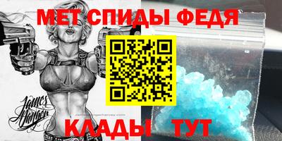 ешки Свободный