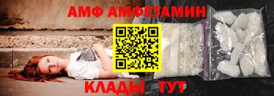 ешки Свободный