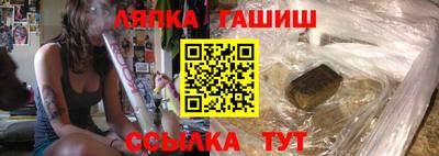ешки Свободный