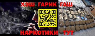 ешки Свободный