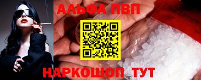 ешки Свободный