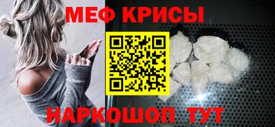 ешки Свободный